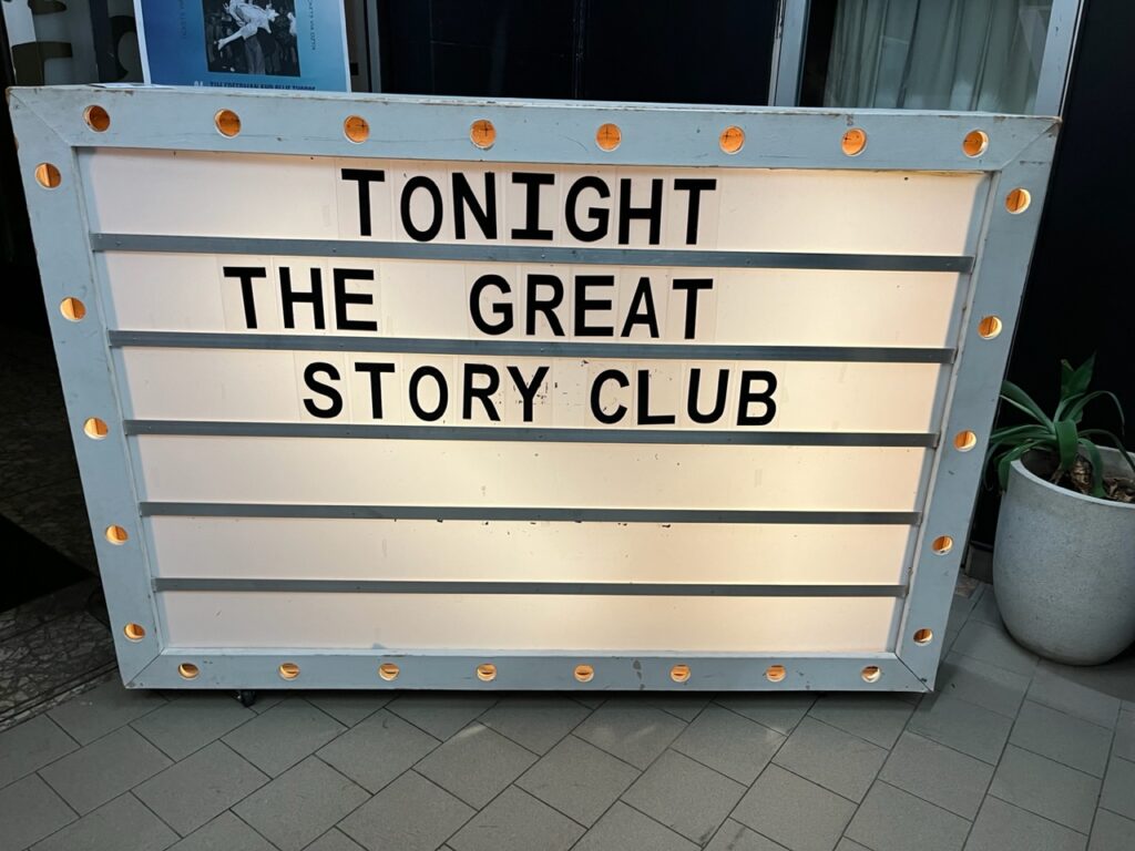 The Great Story Club (TGSC)